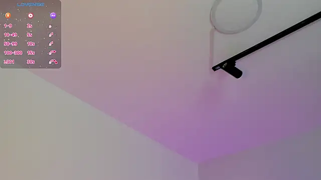 amira cute2 online show from 10/16/25, 07:05