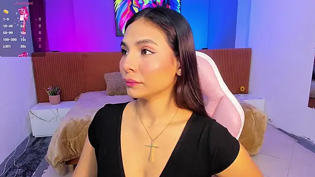 amira cute2 online show from 05/23/26, 08:35