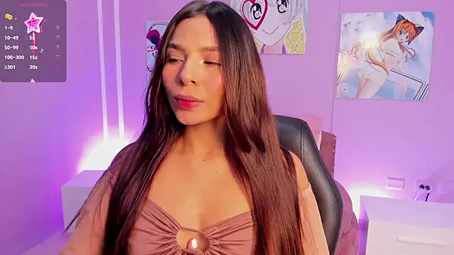 Snapshot of amira_cute2 chatting on 07/18/26, 08:56 amira cute2 online show from 07/18/26, 08:56
