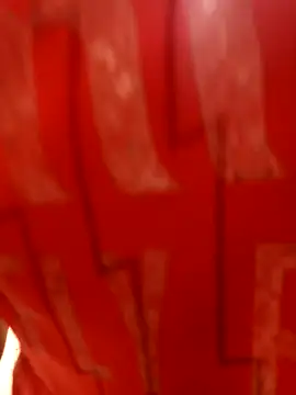 Swirly blac online show from 11/14/25, 09:24