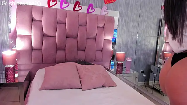 Snapshot of Chloe_evans__ chatting on 10/07/25, 11:44 Chloe evans online show from 10/07/25, 11:44