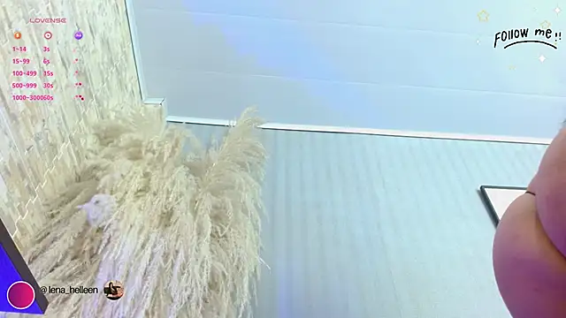 Lena helleen online show from 10/23/25, 12:15