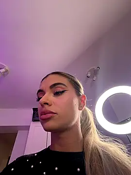 HaileyMadow online show from 12/20/25, 08:50