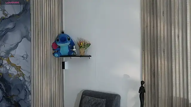 Snapshot of LissaWiild chatting on 09/11/25, 08:20 LissaWiild online show from 09/11/25, 08:20