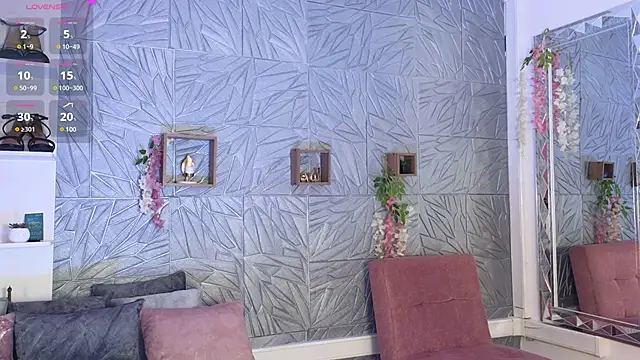 Snapshot of LissaWiild chatting on 03/12/25, 08:09 LissaWiild online show from 03/12/25, 08:09