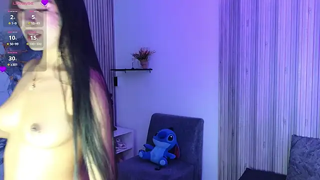 LissaWiild online show from 12/05/25, 08:06