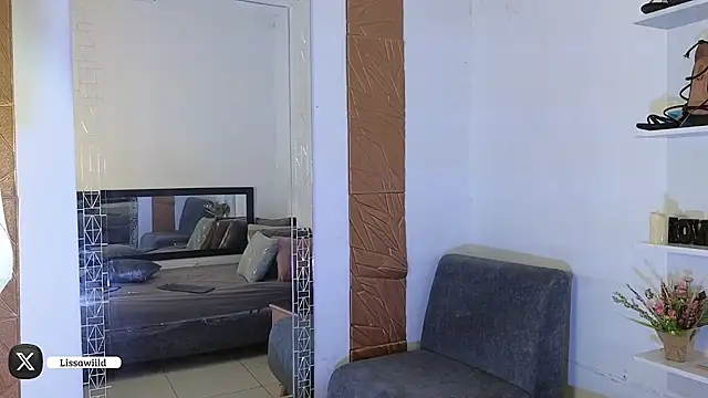 Snapshot of LissaWiild chatting on 02/21/25, 08:16 LissaWiild online show from 02/21/25, 08:16