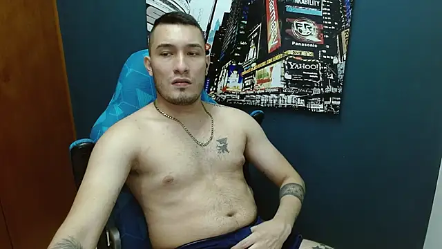 Snapshot of Airon_Blade chatting on 01/31/25, 01:11 Airon Blade online show from 01/31/25, 01:11
