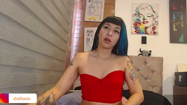 chell gh online show from 03/07/26, 01:05