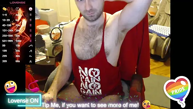 Snapshot of RealManHaveHairy chatting on 03/12/25, 05:38 RealManHaveHairy online show from 03/12/25, 05:38