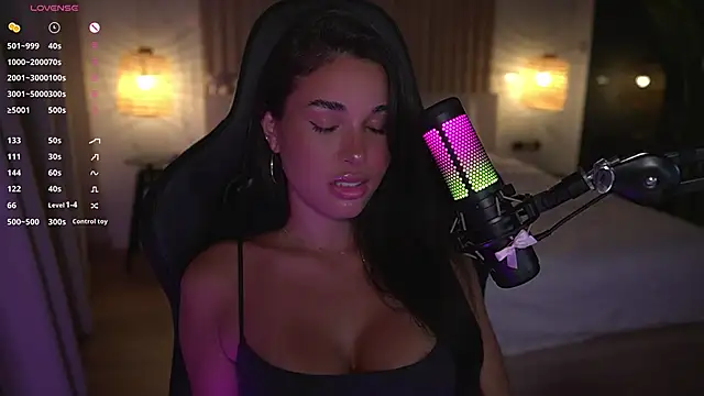 Snapshot of Lizhush_ chatting on 02/18/25, 07:41 Lizhush online show from 02/18/25, 07:41