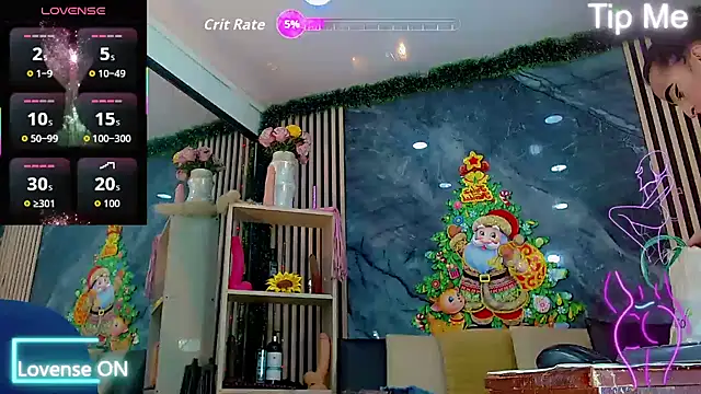 PriscilaRainbow online show from 12/16/25, 08:35