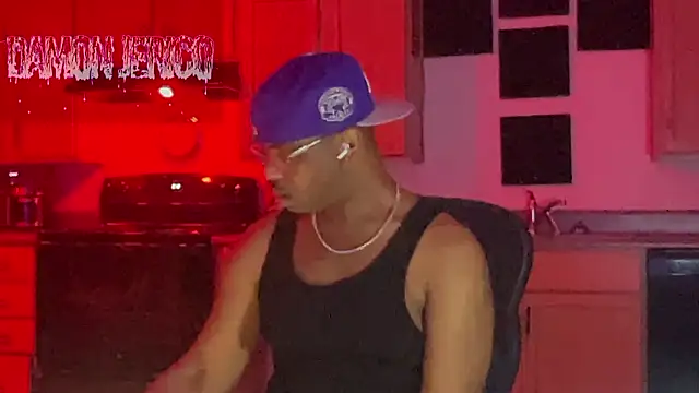 Southernfuckery online show from 03/04/26, 10:12