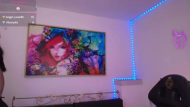 Snapshot of Janeth_zambrano chatting on 09/12/25, 01:17 Janeth zambrano online show from 09/12/25, 01:17