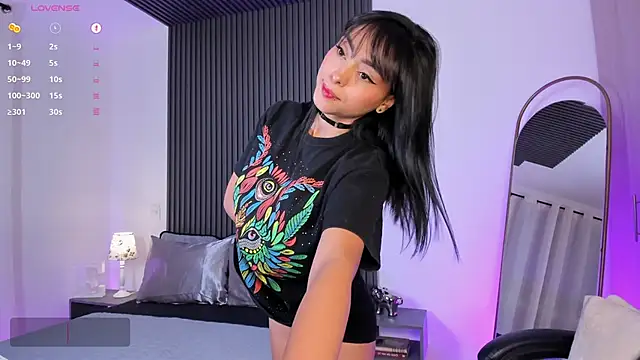 Snapshot of emilyruiz1 chatting on 03/12/25, 02:12 emilyruiz1 online show from 03/12/25, 02:12