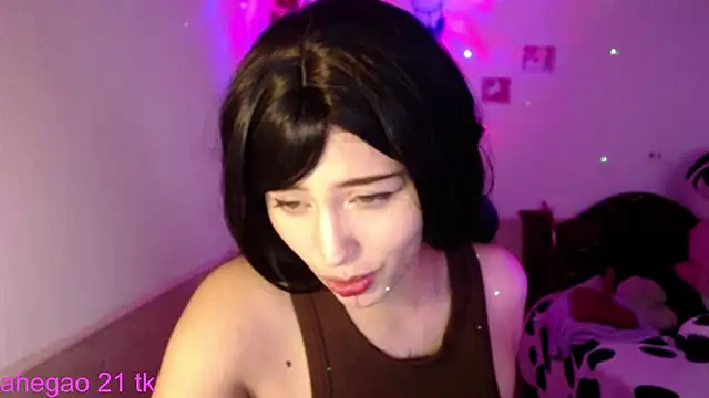 Snapshot of shayla_bbs chatting on 11/26/25, 09:04 shayla bbs online show from 11/26/25, 09:04