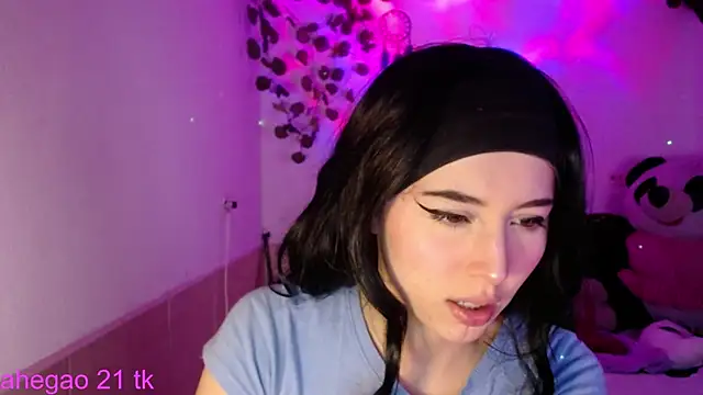 Snapshot of shayla_bbs chatting on 11/24/25, 08:31 shayla bbs online show from 11/24/25, 08:31