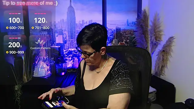 Snapshot of ninarandmann chatting on 07/12/26, 04:19 ninarandmann online show from 07/12/26, 04:19