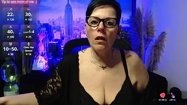 Snapshot of ninarandmann chatting on 05/07/26, 04:10 ninarandmann online show from 05/07/26, 04:10