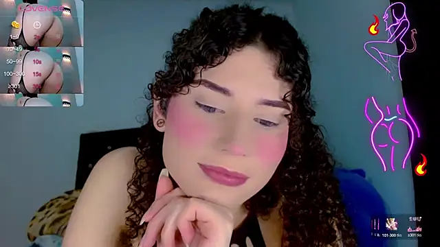 DoveCameron  online show from 07/17/26, 04:21