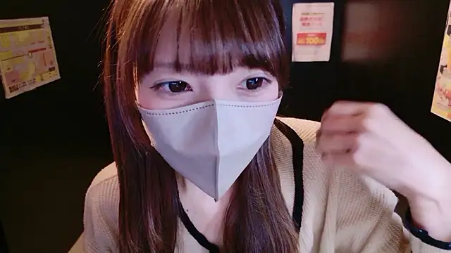 Naachan  online show from 03/20/26, 01:50