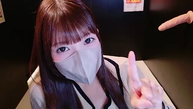 Snapshot of Naachan_ chatting on 07/05/26, 11:06 Naachan online show from 07/05/26, 11:06