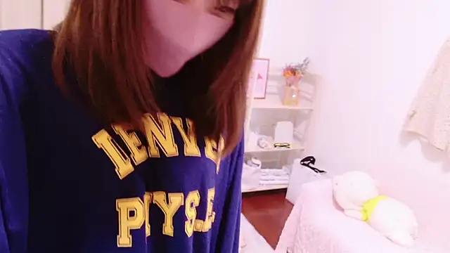 Mii v v online show from 10/25/25, 11:16