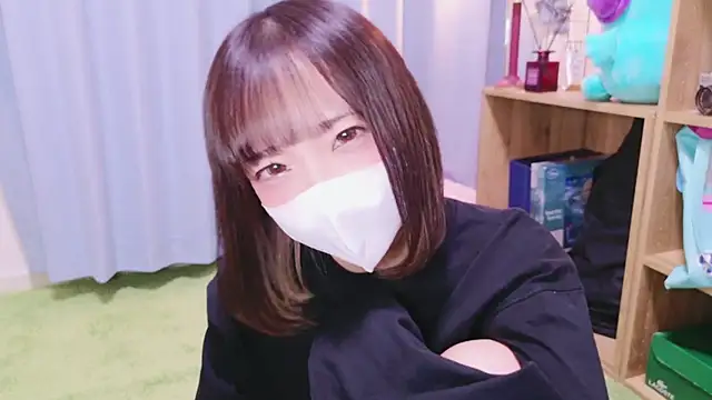Snapshot of nyakotan chatting on 02/03/25, 03:17 nyakotan online show from 02/03/25, 03:17