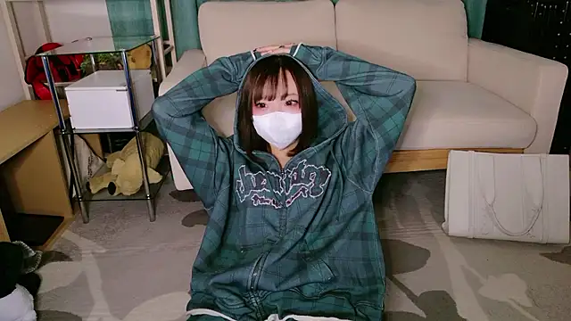 nyakotan online show from 12/14/25, 12:22