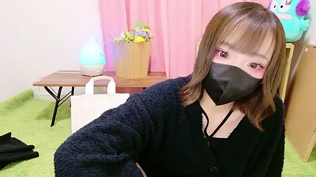 nyakotan online show from 11/05/25, 12:19