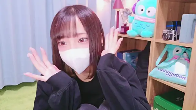 Snapshot of nyakotan chatting on 02/03/25, 12:03 nyakotan online show from 02/03/25, 12:03
