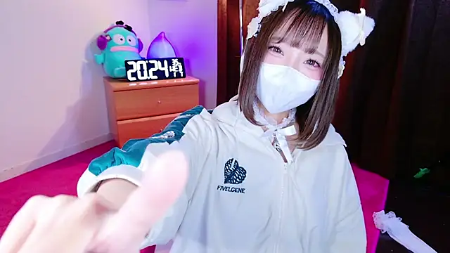 nyakotan online show from 01/07/26, 11:26