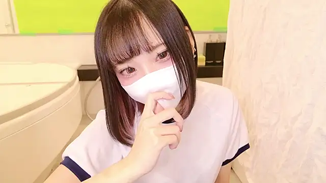 Snapshot of nyakotan chatting on 01/12/25, 11:28 nyakotan online show from 01/12/25, 11:28