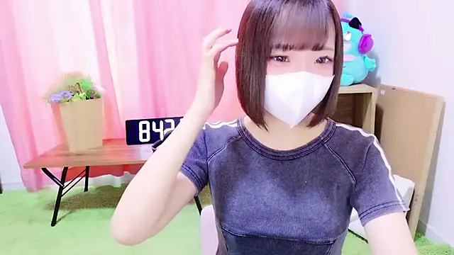 Snapshot of nyakotan chatting on 09/26/25, 11:44 nyakotan online show from 09/26/25, 11:44