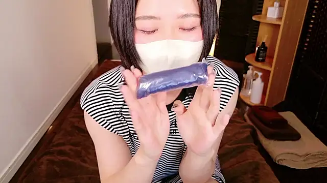 Nonchan  online show from 09/12/25, 01:44