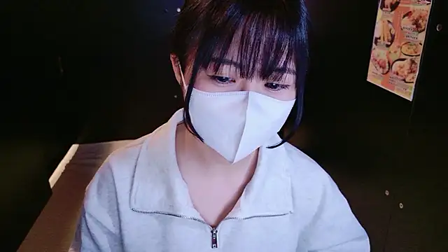Nonchan  online show from 04/21/26, 11:17