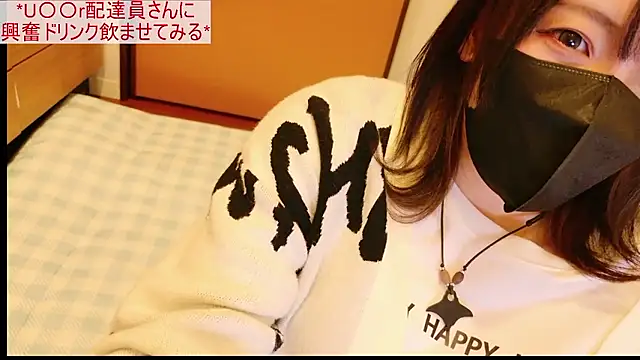 maataaan online show from 04/17/26, 03:53