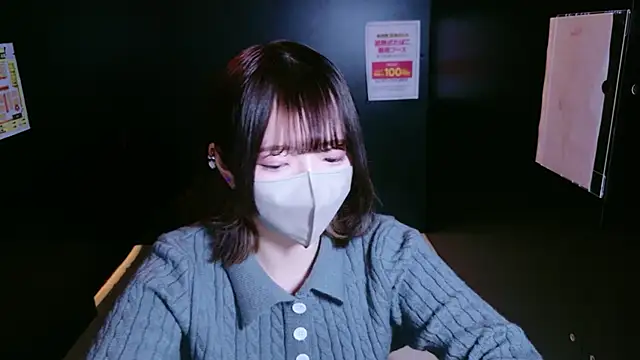 ranran ch online show from 02/27/26, 12:22