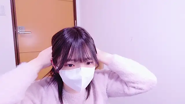 Snapshot of ranran_ch chatting on 01/17/25, 11:17 ranran ch online show from 01/17/25, 11:17