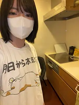 Snapshot of ranran_ch chatting on 07/06/26, 04:52 ranran ch online show from 07/06/26, 04:52