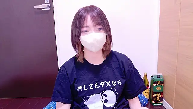 Snapshot of ranran_ch chatting on 10/17/25, 12:25 ranran ch online show from 10/17/25, 12:25