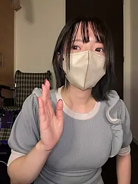Snapshot of ranran_ch chatting on 09/10/25, 09:08 ranran ch online show from 09/10/25, 09:08