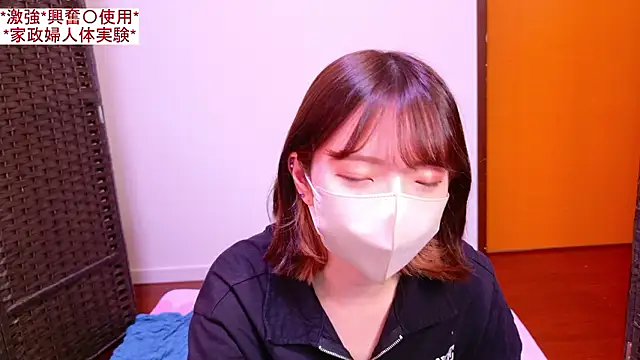 ranran ch online show from 05/24/26, 01:16