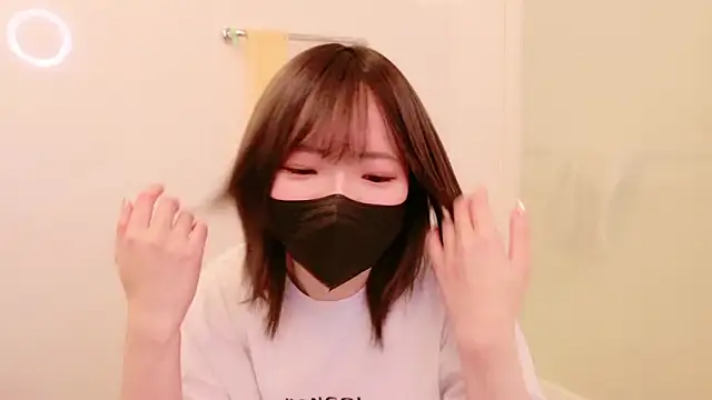 Snapshot of ranran_ch chatting on 01/22/25, 04:02 ranran ch online show from 01/22/25, 04:02