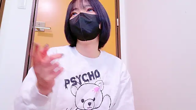 Snapshot of ranran_ch chatting on 03/19/25, 07:18 ranran ch online show from 03/19/25, 07:18