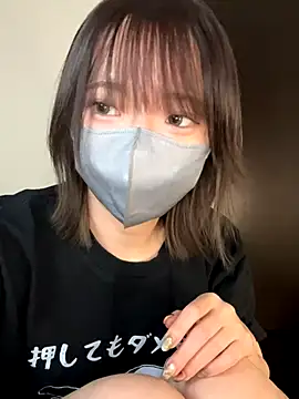 ranran ch online show from 11/08/25, 11:30