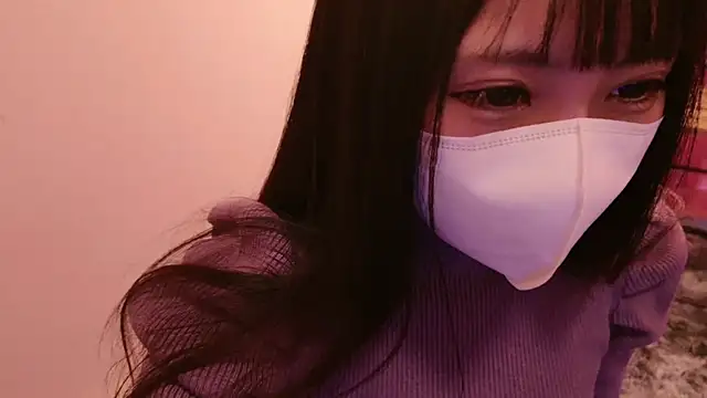 Snapshot of tsumugi_h chatting on 02/15/25, 07:49 tsumugi h online show from 02/15/25, 07:49