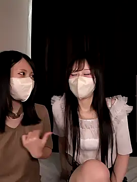 Snapshot of tsumugi_h chatting on 09/09/25, 05:06 tsumugi h online show from 09/09/25, 05:06