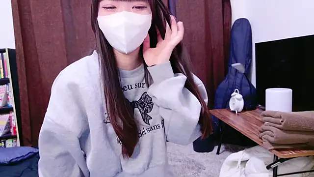 siorin 18 online show from 03/19/25, 11:36
