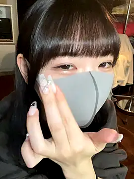 Snapshot of siorin_18 chatting on 11/20/25, 02:51 siorin 18 online show from 11/20/25, 02:51